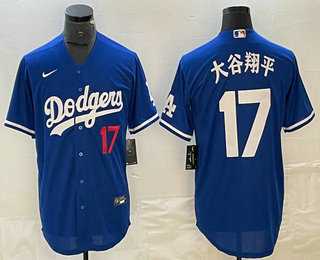 Men%27s Los Angeles Dodgers #17 Shohei Ohtani Blue Japanese Name Player Number Cool Base Jersey->los angeles dodgers->MLB Jersey